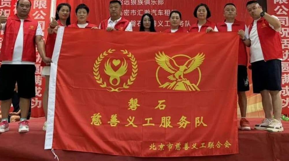 毽舞传善意，运动暖人心｜文体公益解锁志愿服务新模样