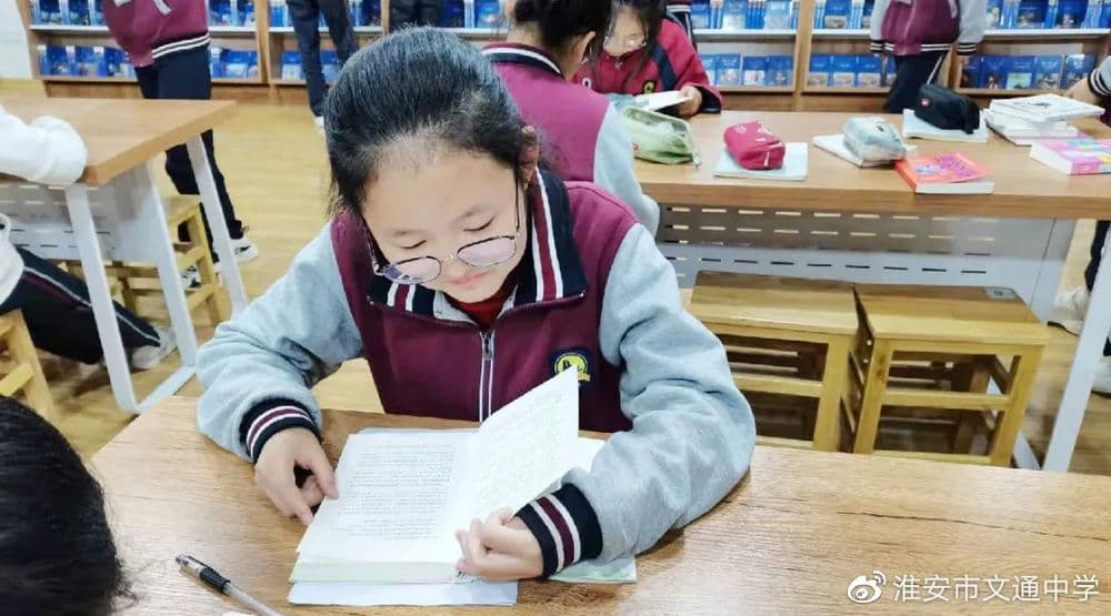 《求是》杂志发表习近平总书记重要文章  推动全民阅读，建设书香社会