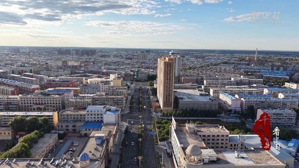 千城百县看中国丨吉林白城：医疗提质护民康