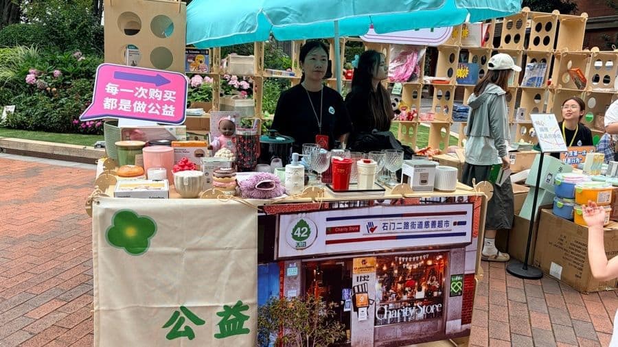 从上海出发，推动闲置循环近千万件，这家慈善超市走入第十六年