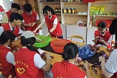 充分发挥慈善在第三次分配中的作用 浙江省慈善资源进一步向民生领域倾斜