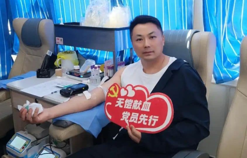 热血传递温情，行动践行使命！合肥普瑞眼科医院开展无偿献血活动