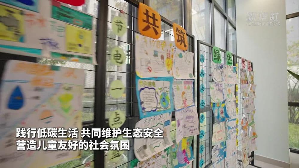 河北保定：迎世界儿童日 环保创意点亮童心