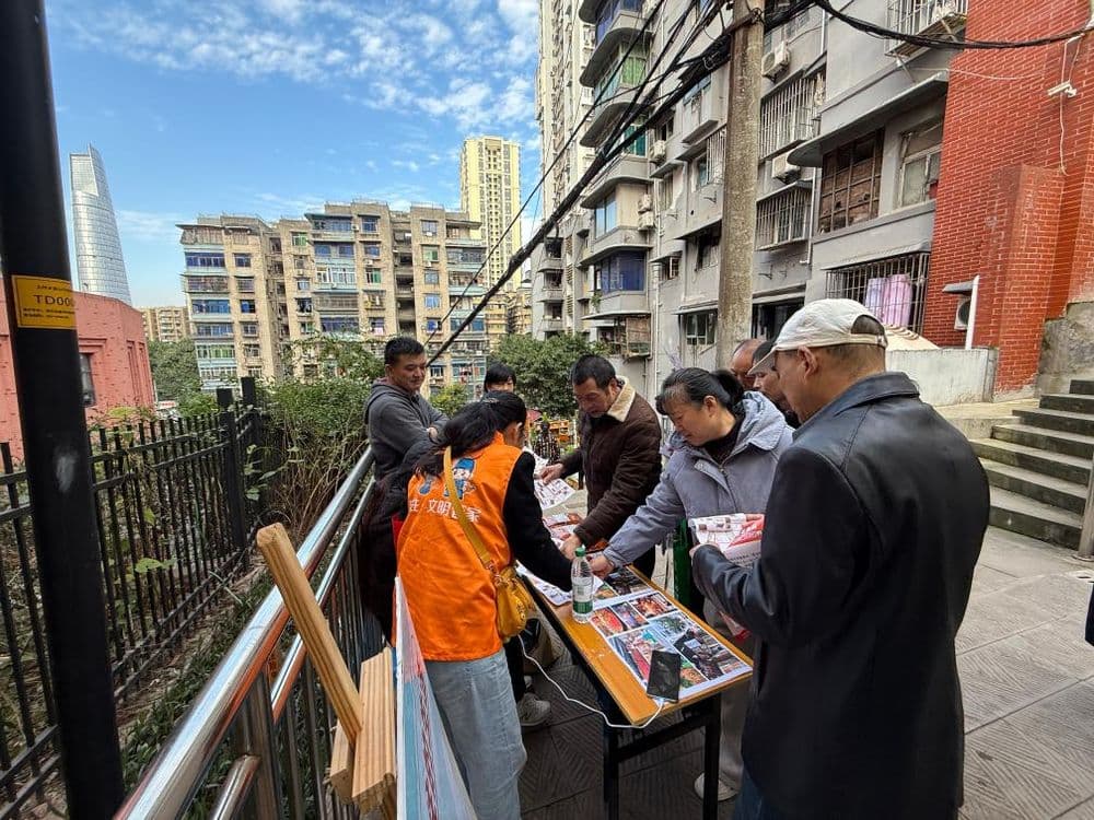 “重庆母城”渝中区：城市微空间的文明“再生”记