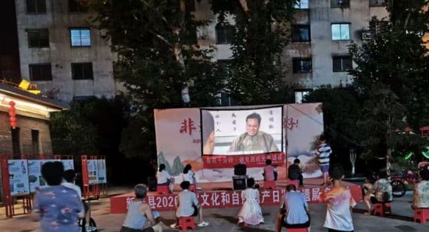 河南新野：公益电影进社区 光影铸魂厚植家国情怀