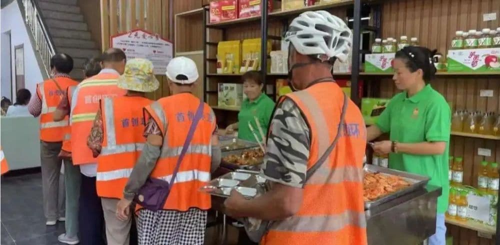 慈善微光汇聚 助力基层治理暖流涌动