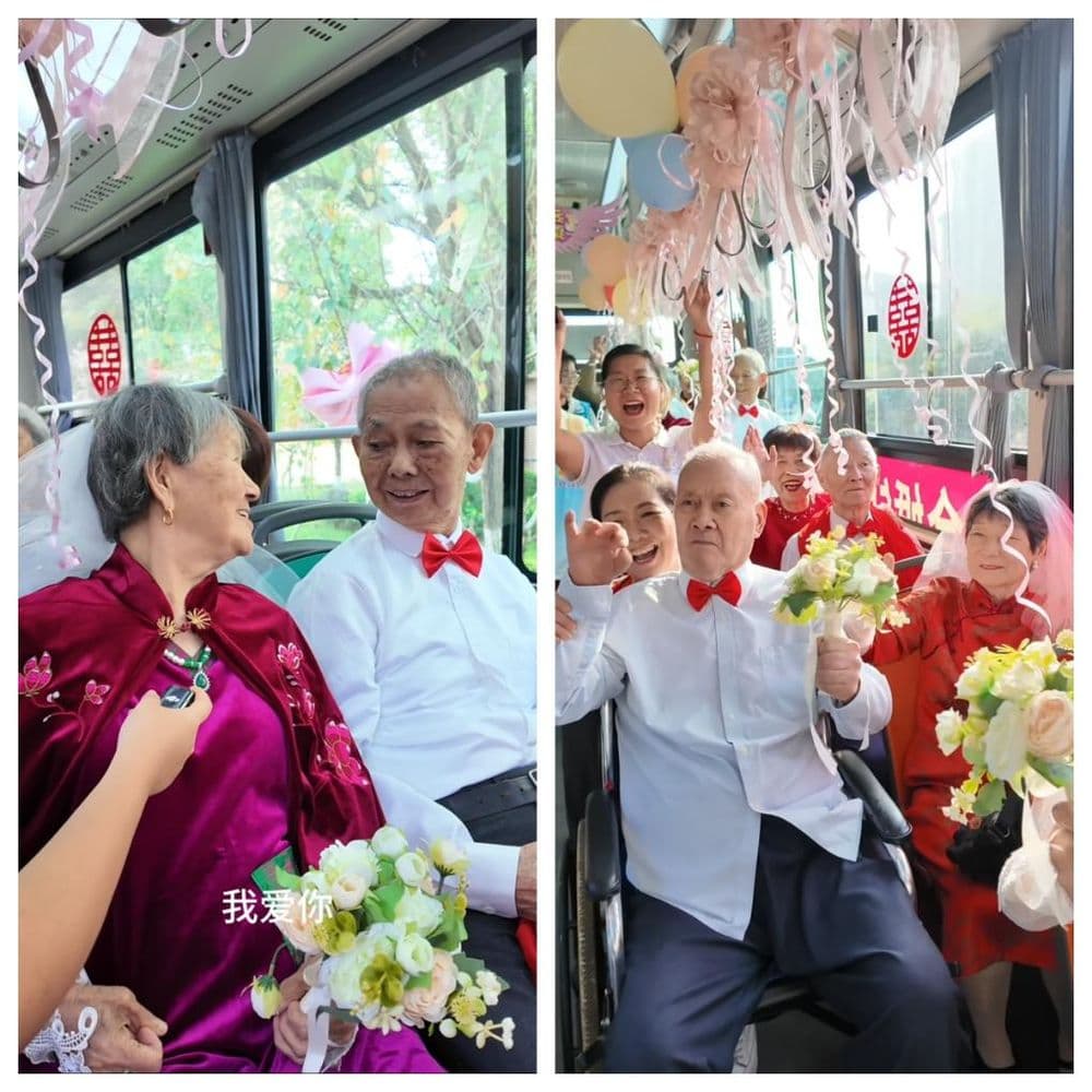 江西宜春：银发集体婚礼 传递爱情温暖