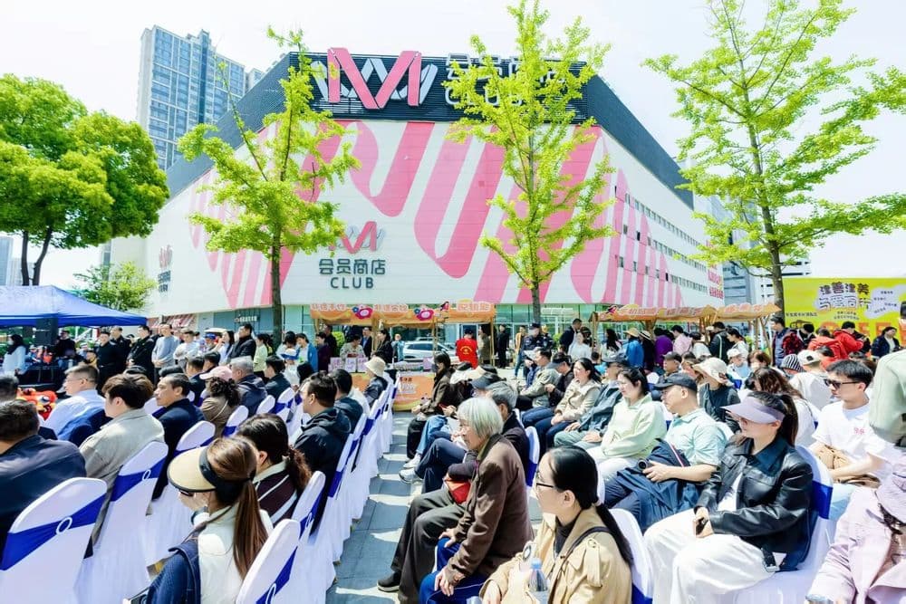 “津善津美·与爱同行”慈善公益市集非遗文化体验活动圆满举办