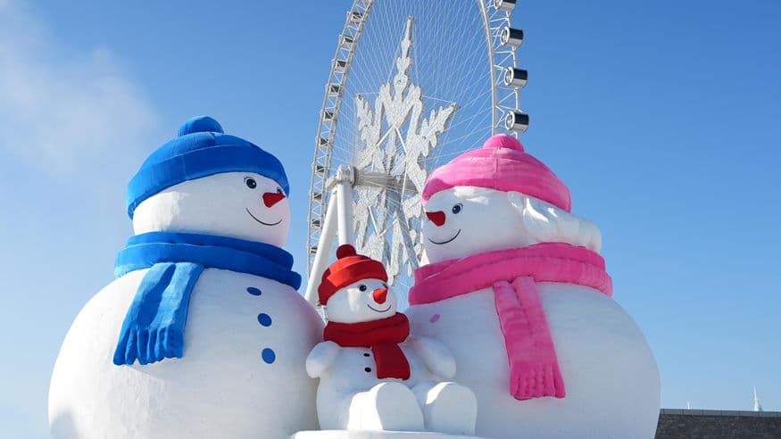 最大规模的哈尔滨冰雪大世界开园