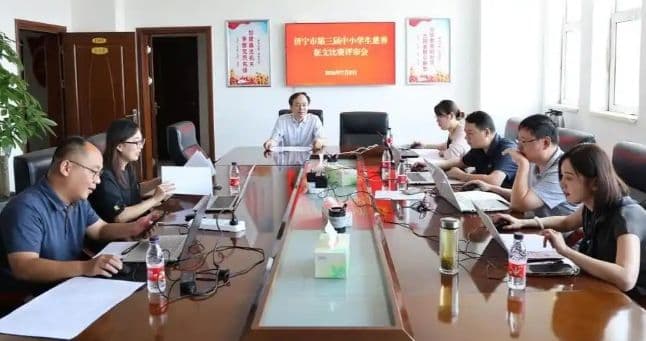1617篇作品参赛！济宁第三届中小学生慈善征文完成评审