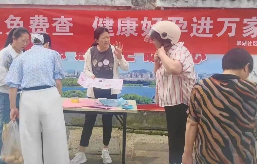便民健康服务暖心落地 精准守护群众民生福祉