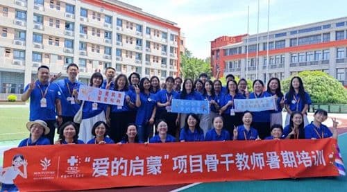 美育教育：探索解决乡村儿童成长困境新路径