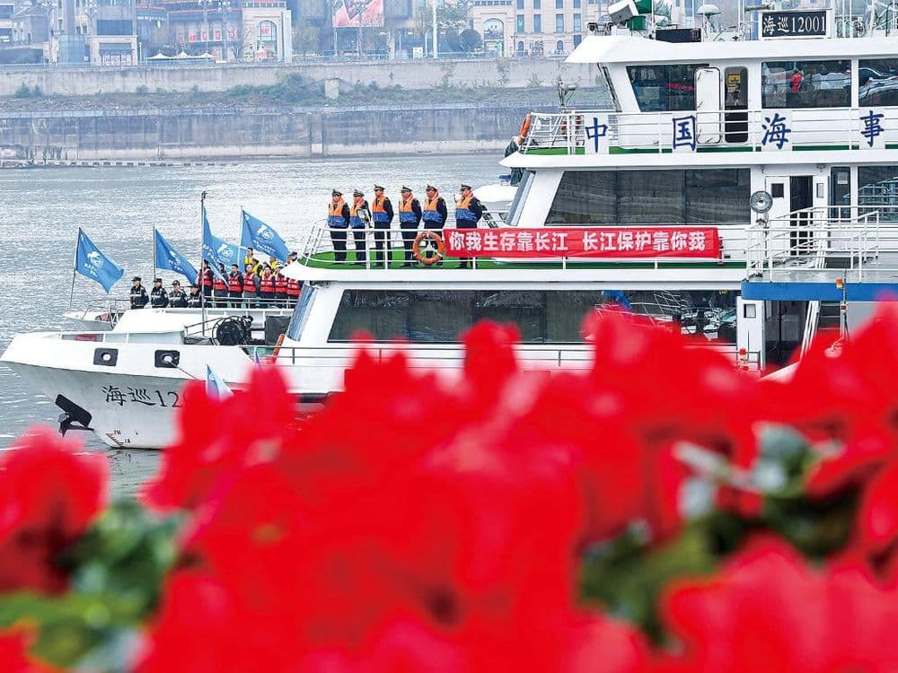 “十年禁渔”重庆实践：让长江岸绿鱼欢景更美