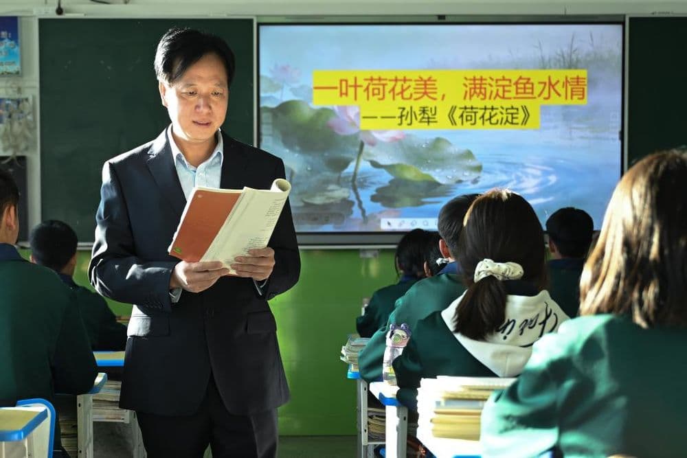 青海海北：山东援青教师团队助力提升教学水平