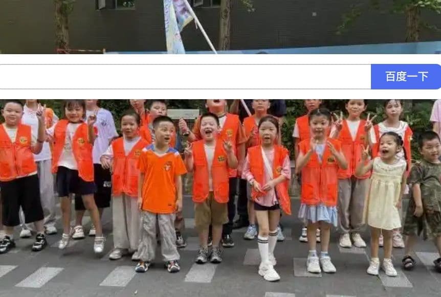第五届“宝贝加油跑”中部站开营，21天公益晨跑见证儿童成长与绿色力量