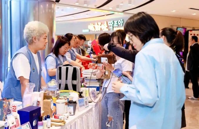 北京朝阳东湖街道：慈善音乐会传递温暖与爱心
