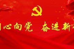 汇聚微善暖万家 精准关爱润民心——古浪县妇联2025年“家家幸福一元捐”公益项目第二批救助金温暖发放