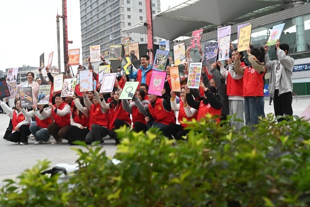 福建福州：公益海报巡展宣传无障碍理念