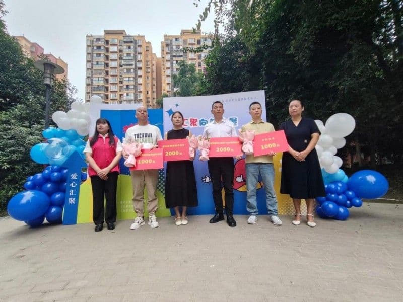 慈善赋能基层治理 共建“双水”幸福家园 ——双水碾村社区慈善与基层治理融合实践案例