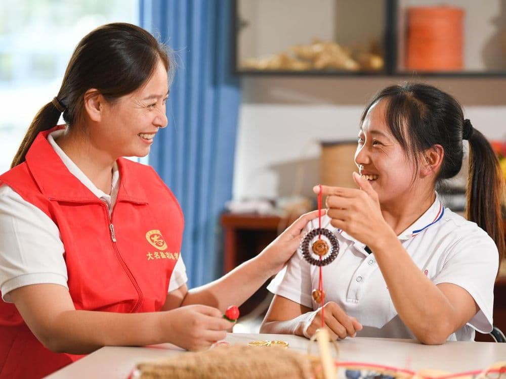 河北邯郸大名县：非遗技艺助力中国残疾人织就锦绣未来