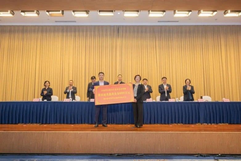 捐资6000万,慈孝堂科技集团深耕慈善公益赋能善行萧山与乡村共富