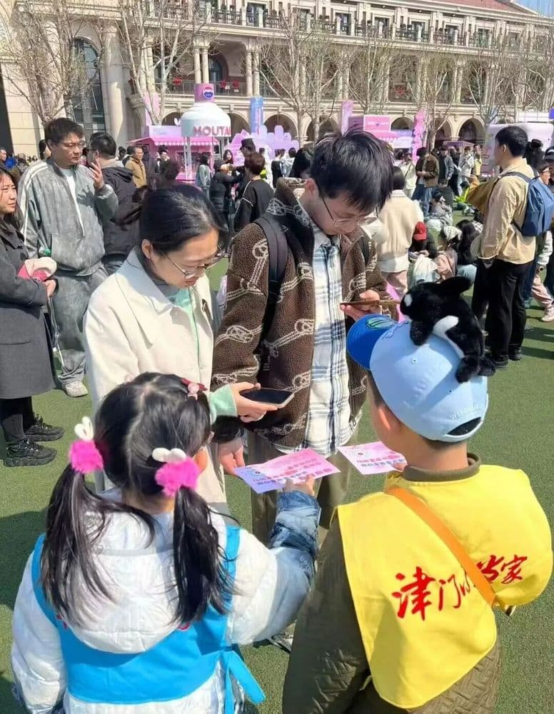 海棠花节“津门小当家”开展志愿活动